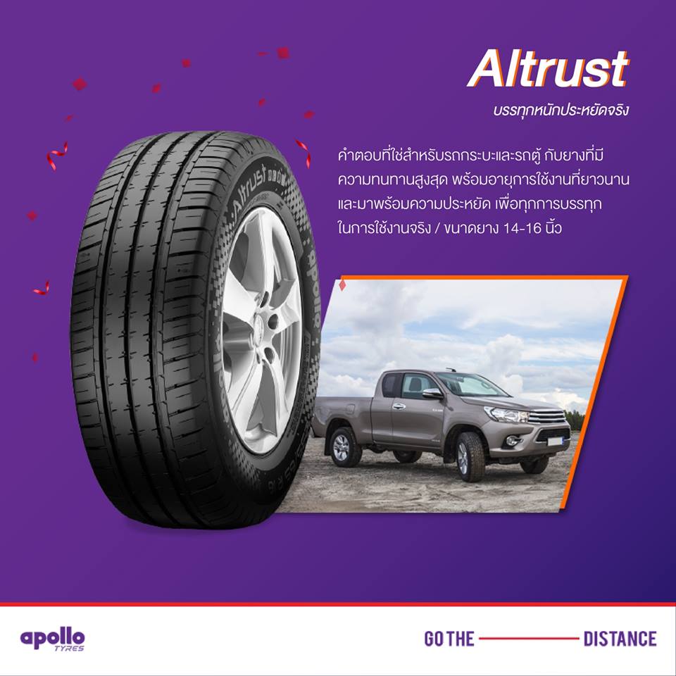 APOLLO ยางรถยนต์ ขอบ 16 ขนาด 215/65R16 รุ่น Altrust - 2 เส้น (ปี 2022 ...