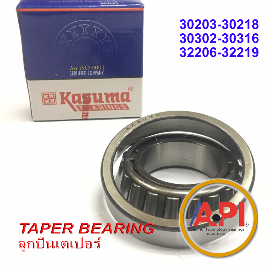 30305 D Tapered Roller Bearings, 25 mm ID, 62 mm OD 18.25 mm Width