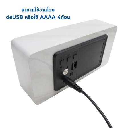 Wooden Clock นาฬิกาดิจิตอล นาฬิกาปลุก นาฬิกาปลุกดิจิตอล นาฬิกาปลุกดิจิตอลตั้งโต๊ะ นาฬิกาตั้งโต๊ะ ลายหินอ่อน [ขาว]