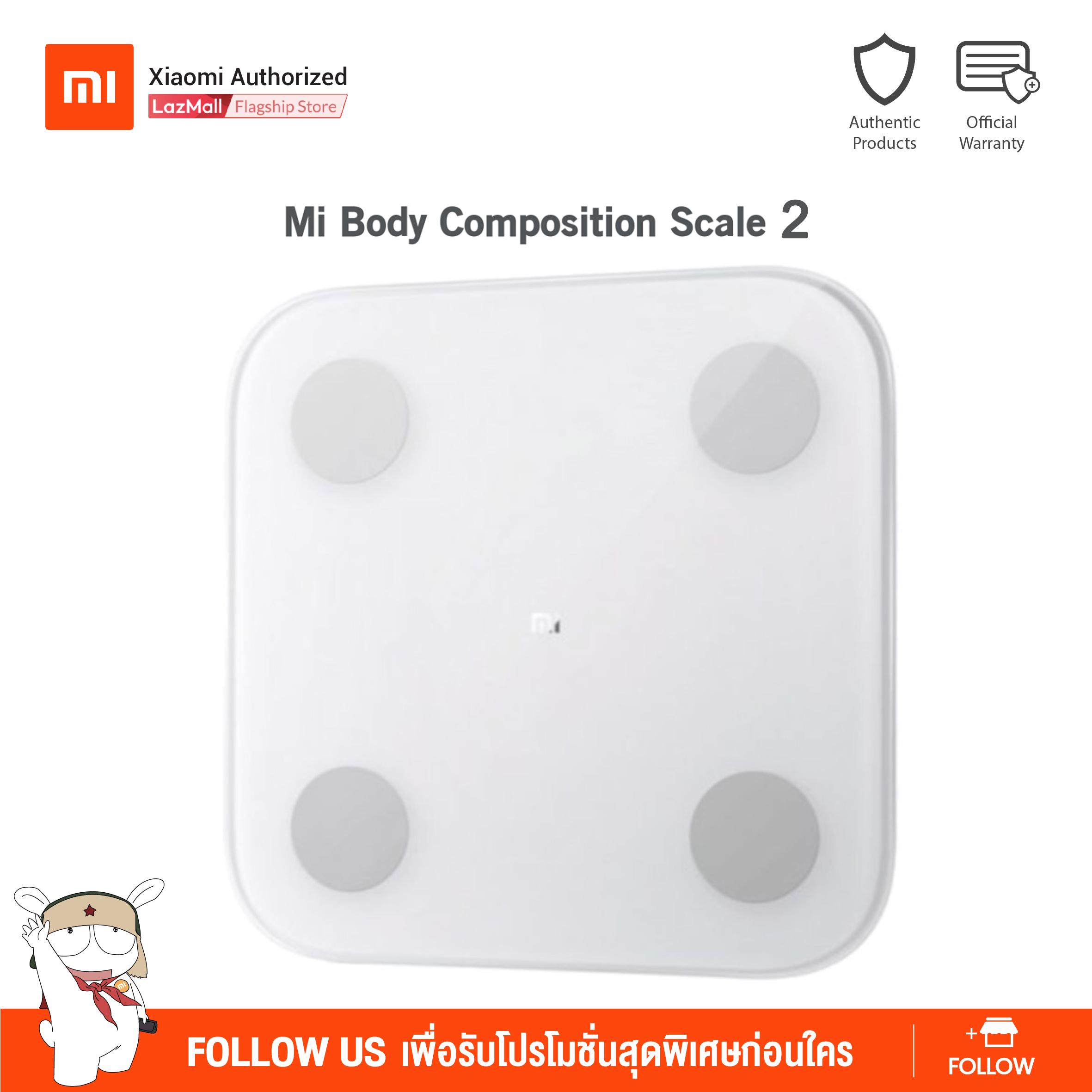 mi body composition scale 2 zepp