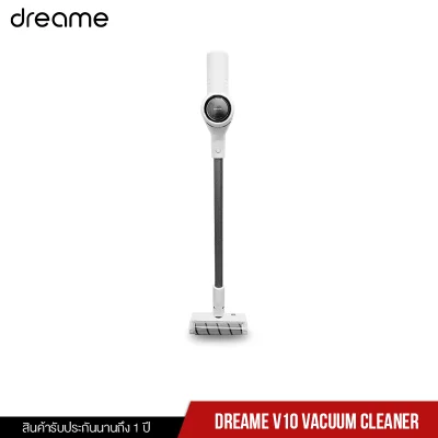 Dreame V10 Wireless Handheld Vacuum เครื่องดูดฝุ่นไร้สา กำลังดูด 22000Pa