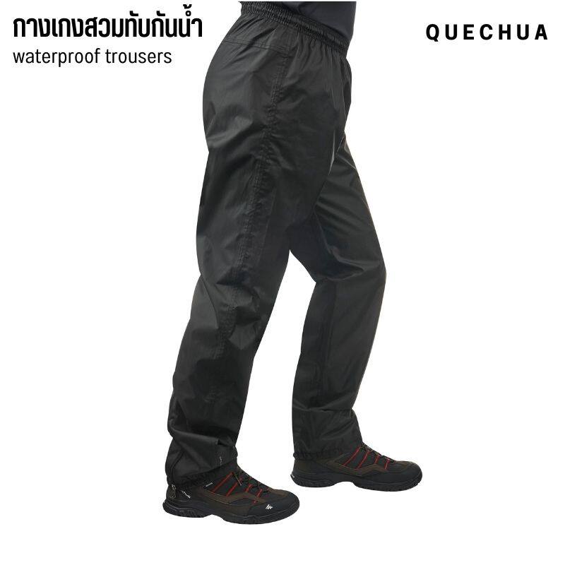 QUECHUA Colorblock Men Raincoat - Buy QUECHUA Colorblock Men Raincoat  Online at Best Prices in India | Flipkart.com