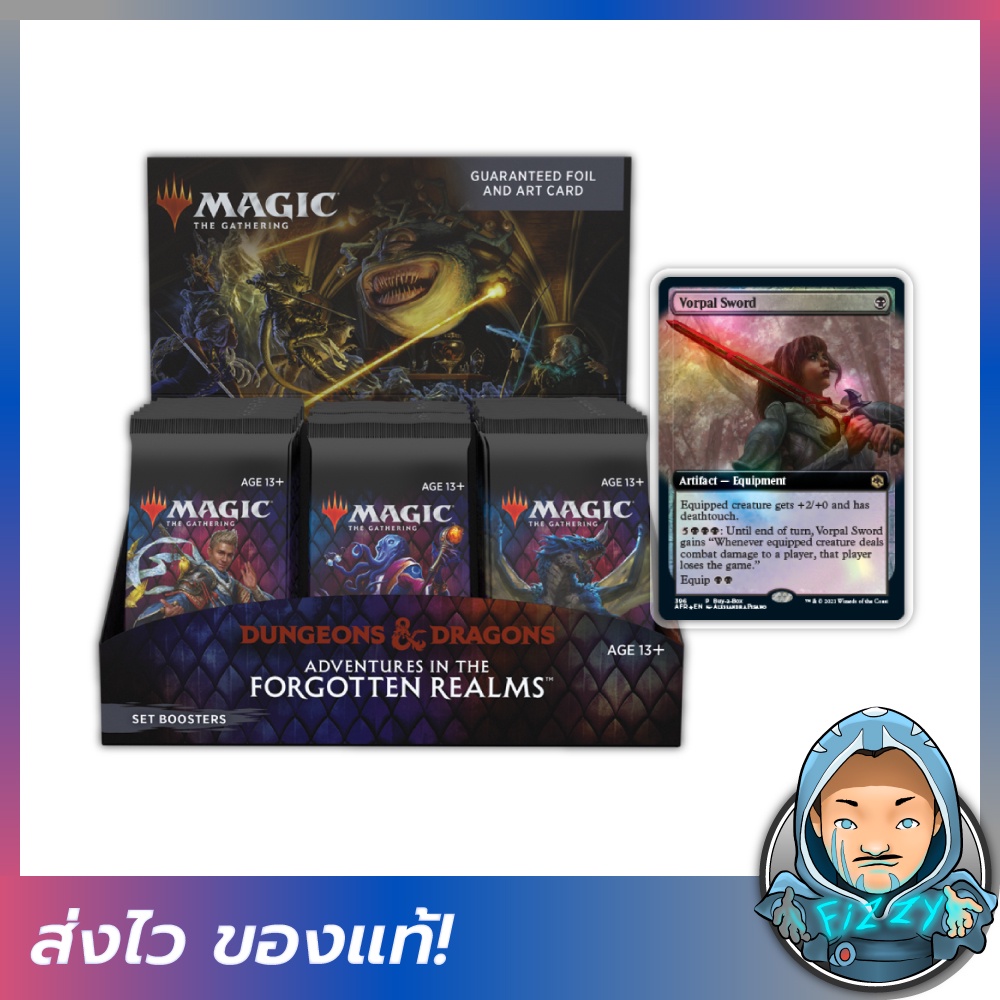 Magic The Gathering: Adventures in The Forgotten Realms – Set Boosters Box
