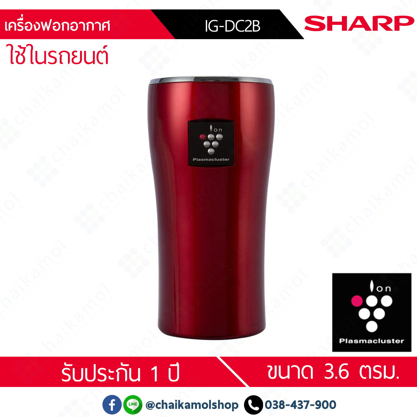 My Image 35