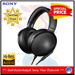 Sony รุ่น MDR-Z1R High-Resolution Audio Premium Over-Ear Headphones (Black)
