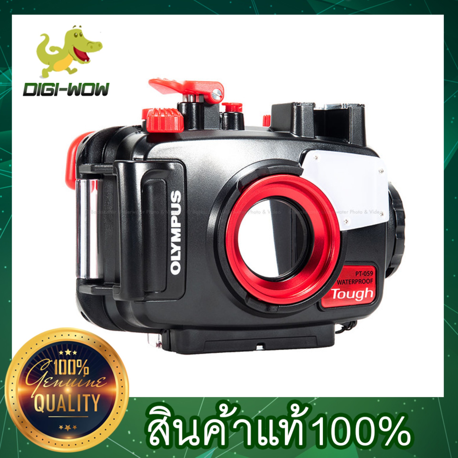 [ สินค้า Pre-Order จัดส่ง 8-14 วัน ] Olympus PT-059 Underwater Housing ...
