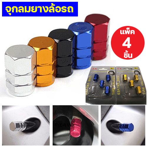 My Image 36