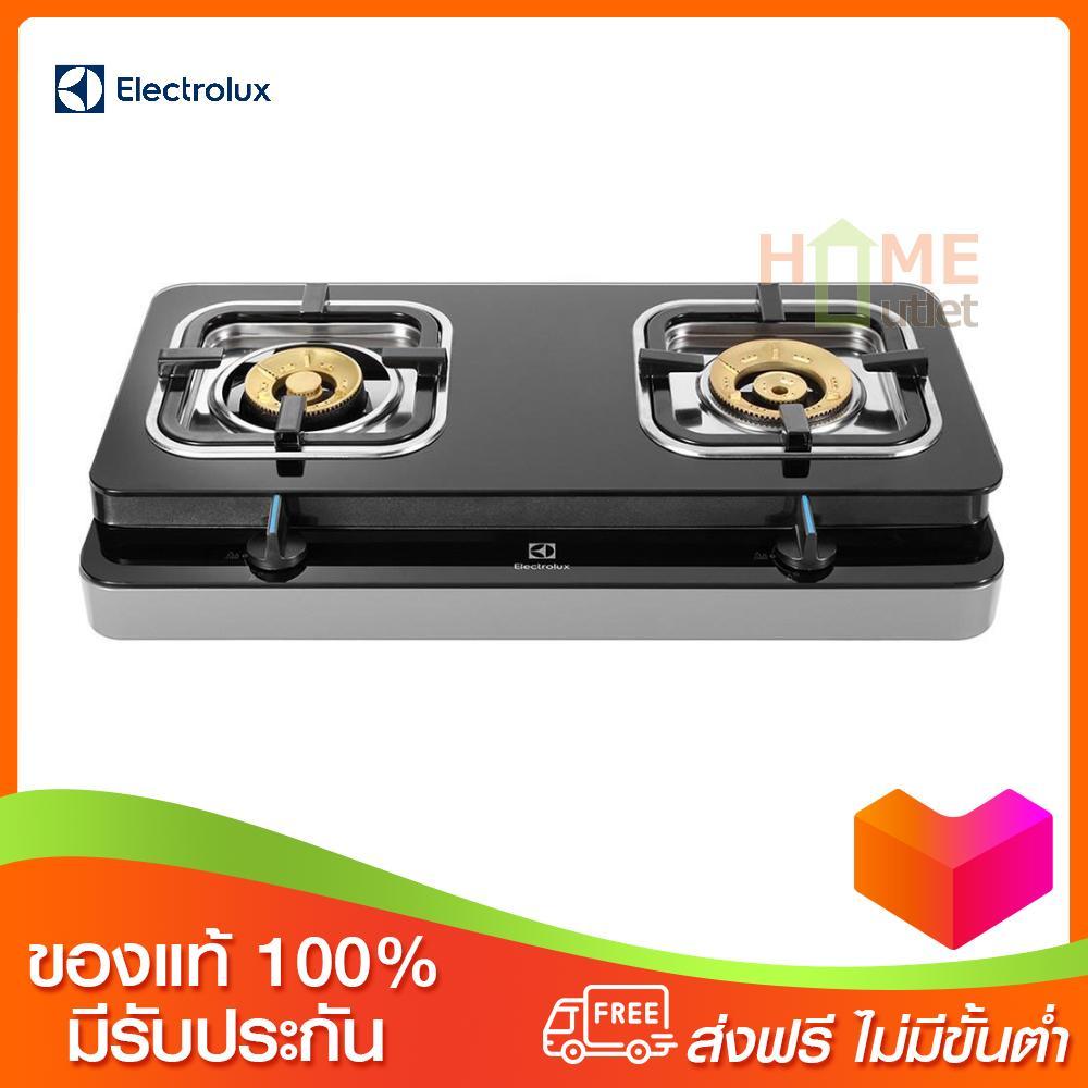 ELECTROLUX เตาแก๊ส 2 หัว เคลือบเทฟล่อน รุ่น ETG728TL