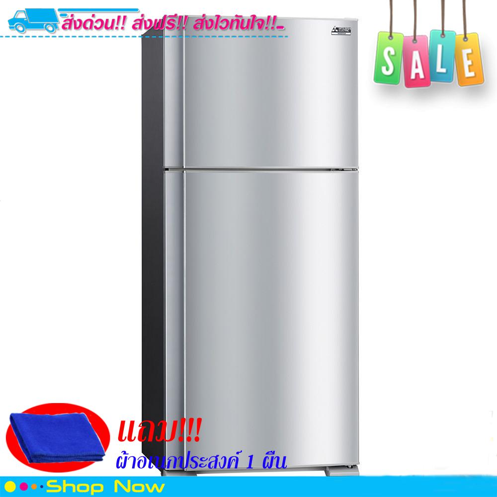 ตู้เย็น 2 ประตู MITSUBISHI MR-F56EN 18 คิว สเตนเลส อินเวอร์เตอร์) ***จัดส่งฟรี มีเก็บเงินปลายทาง***