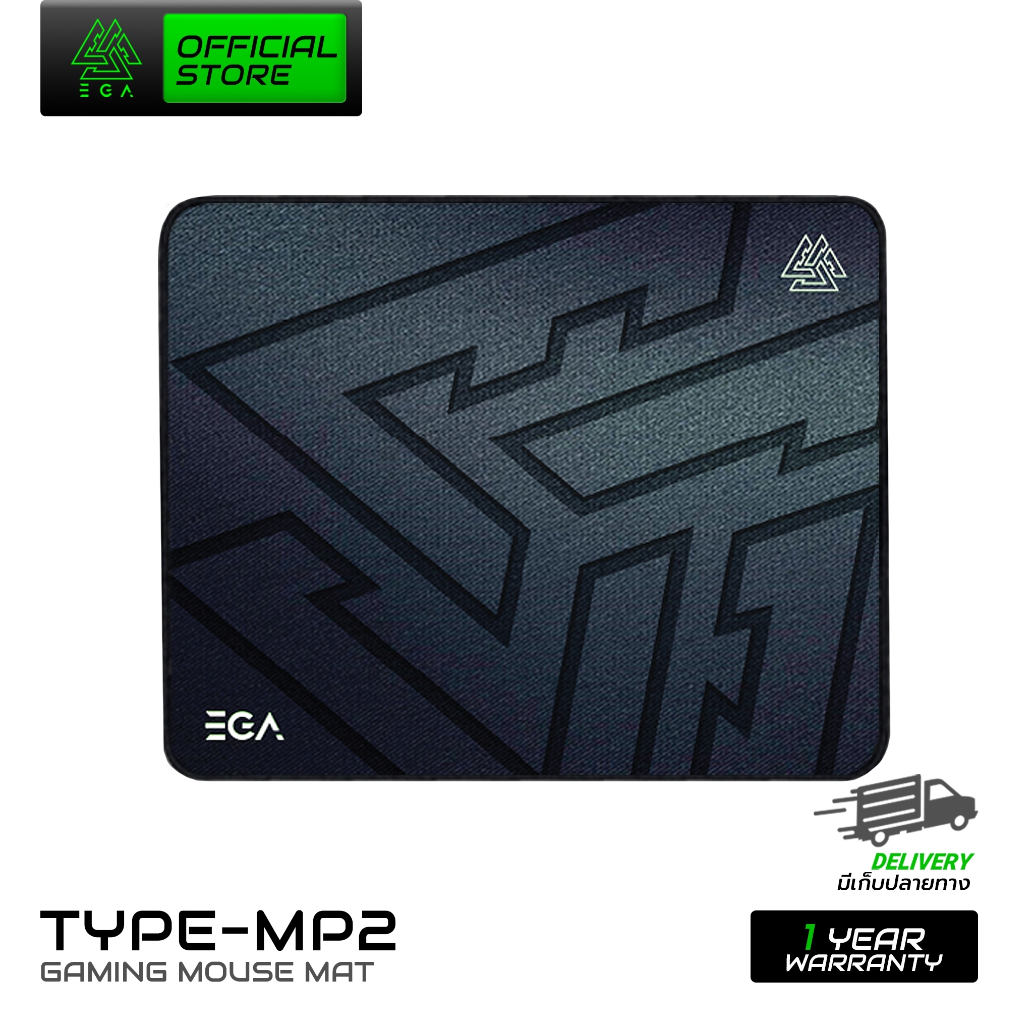 แผ่นรองเมาส์ EGA TYPE MP2 Gray ขนาด size S ใช้งานง่ายสบายมือ - G.M.S ...