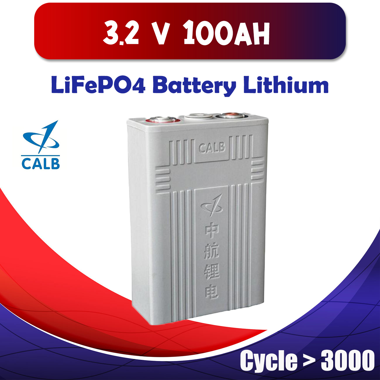 Grade A แบตเตอรี่​ ลิเธียม​ CALB lithium ion Lifepo4 3.2V 12v โวลท์​เต็ม​  100ah​ UPS​​ ระบบโซล่า Battery A Grade