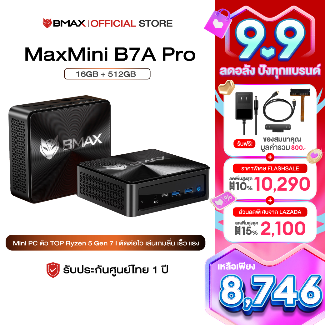 起動確認のみ BMAX B7A Pro Ryzen 5 7430U 32GB 起動確認のみ BMAX B7A Pro Ryzen 5 7430U 32GB - メルカリ