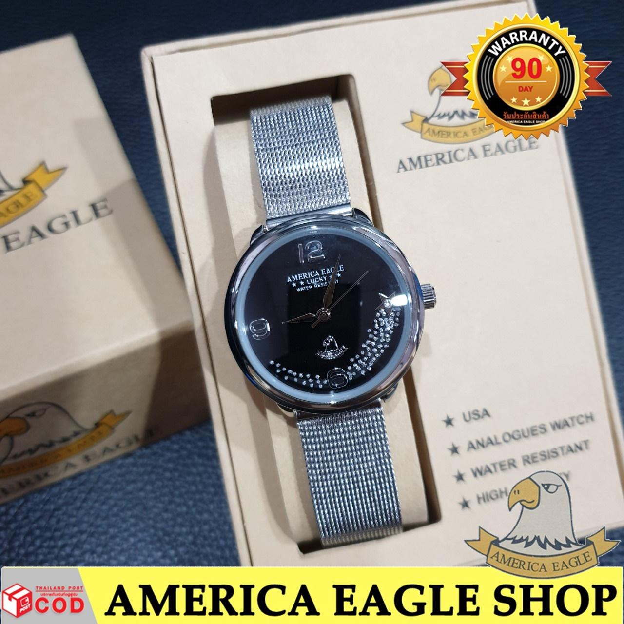 american eagle lucky watch