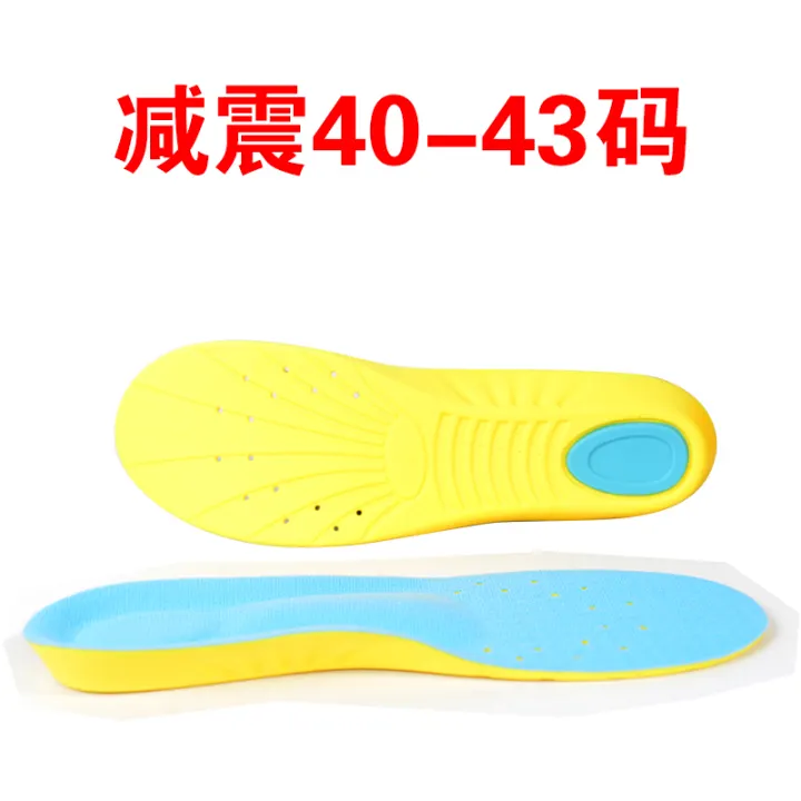 adidas nike original