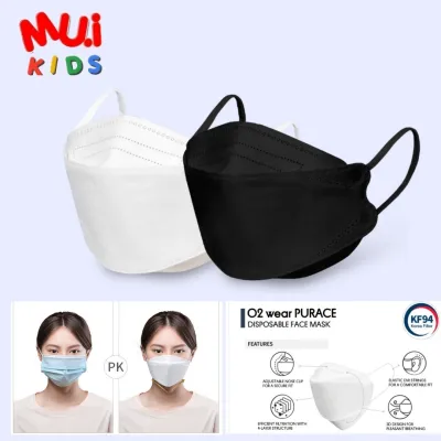 muikids 10 ชิ้น 3D Mask KF94 สีดำ หน้ากาก เกาหลี งานคุณภาพเกาหลี Pm2.5
