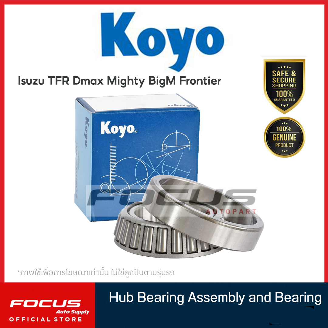 KOYO  ลูกปืนล้อหน้า Isuzu Dmax Allnew Dmax 2wd TFR Mighty BigM 2wd (ชุด 1คู่ สำหรับ 1 ข้าง) / ลูกปืนล้อ ดีแม็ก / 12649 / 48548