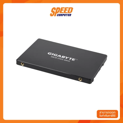 GIGABYTE HARDDISK SSD 240GB 2.5 500/420MB 3Y (GP-GSTFS31240GNTD) เอสเอสดี SPEEDCOM