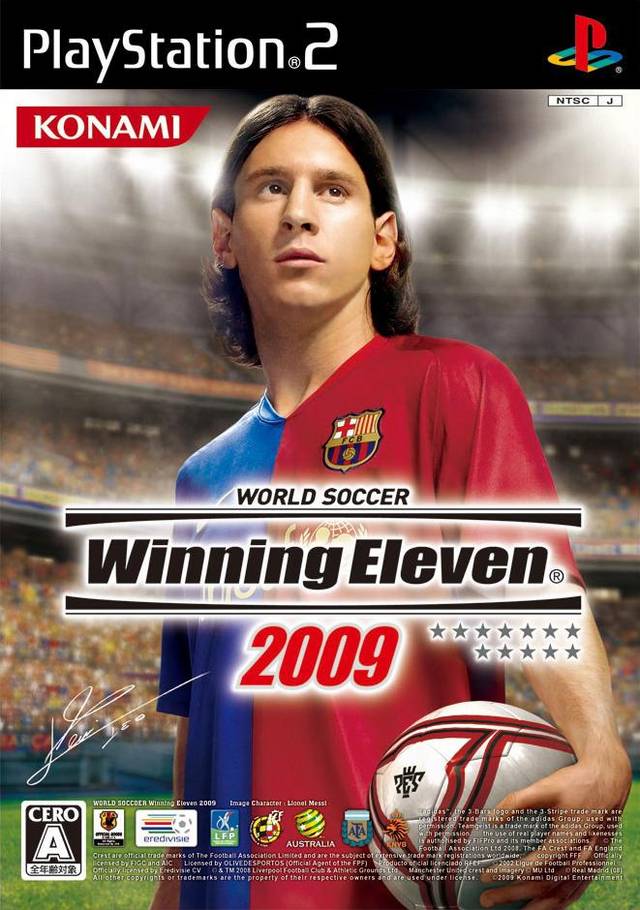 winning eleven playstation 2 winning eleven playstation 2