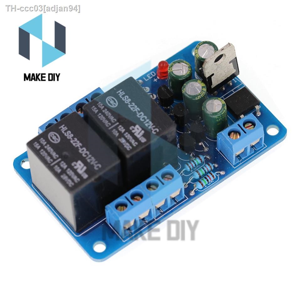 Audio Speaker Protection Board DIY Kit Set AC 1215V with 15A Relay