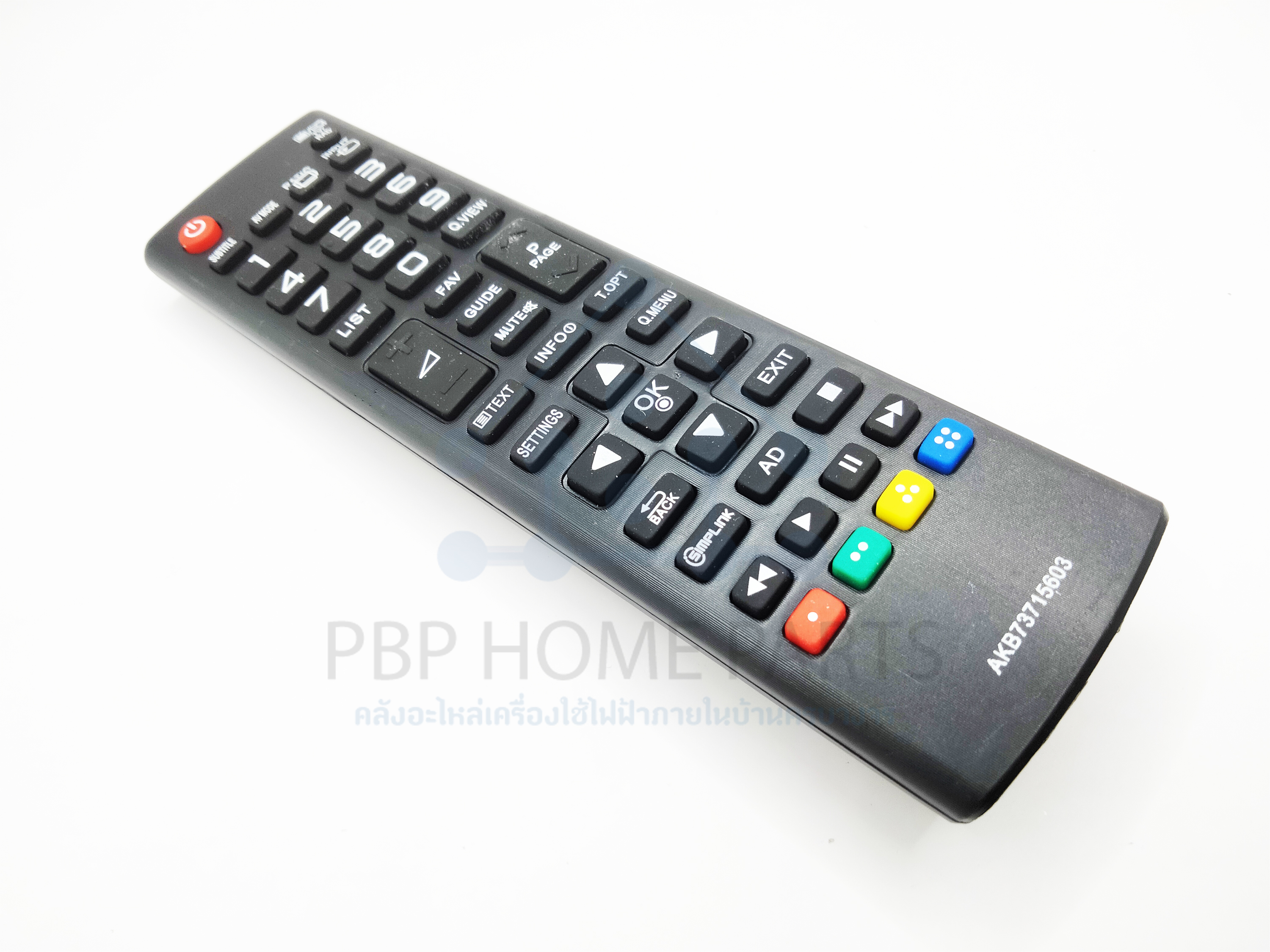  lcdled lg akb73715603 lg lcdled