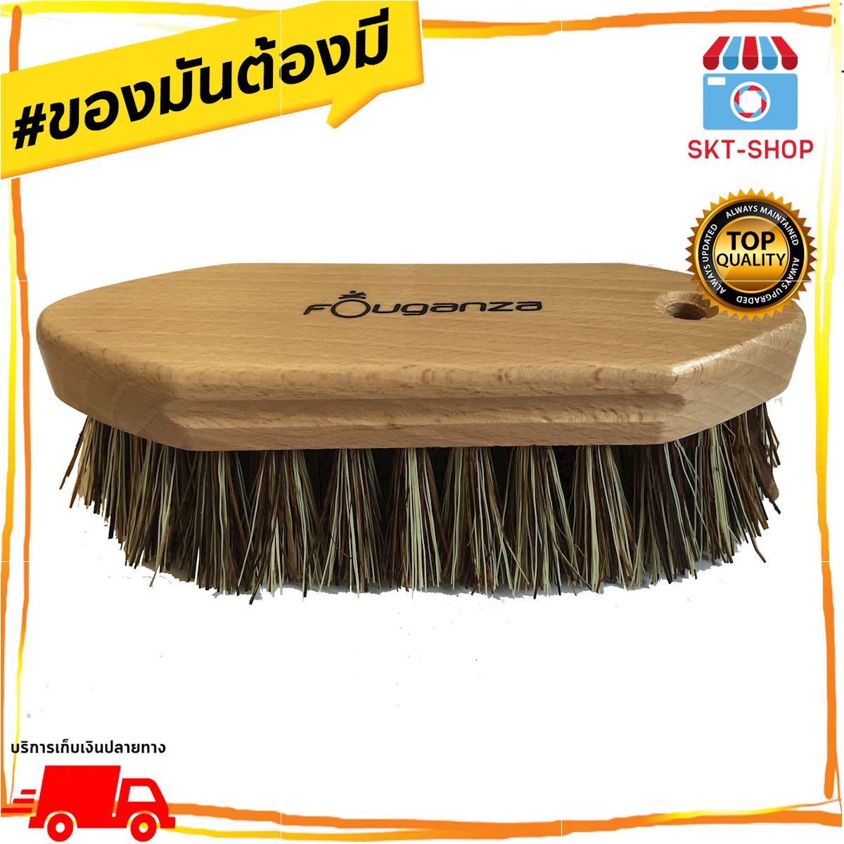 แปรงขนแข็งสำหรับม้า ขี่ม้า อุปกรณ์ขี่ม้า อุปกรณ์แต่งขนม้า กางเกงขี่ม้า