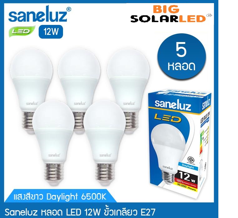 Saneluz [ 5 หลอด ] หลอดไฟ LED 12W ขั้วเกลียว E27 แสงสีขาว Daylight 6500K / แสงสีวอร์ม Warmwhite 3000K หลอดไฟแอลอีดี Bulb ใช้ไฟบ้าน 220V จาก BIGSOLA