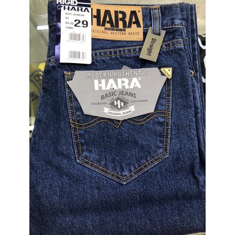 Hara Jeans Logo 