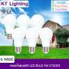 Solar Thailand [6หลอด] หลอดไฟ LED Bulb 9W รุ่น KT0009 แสงขาว Daylight / แสงวอร์ม Warmwhite/ Coolwhite