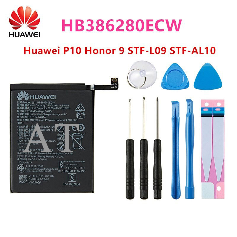 BATTERIA HUAWEI HB386589ECW P10 PLUS - MATE 20 LITE - HONOR VIEW 10 DA
