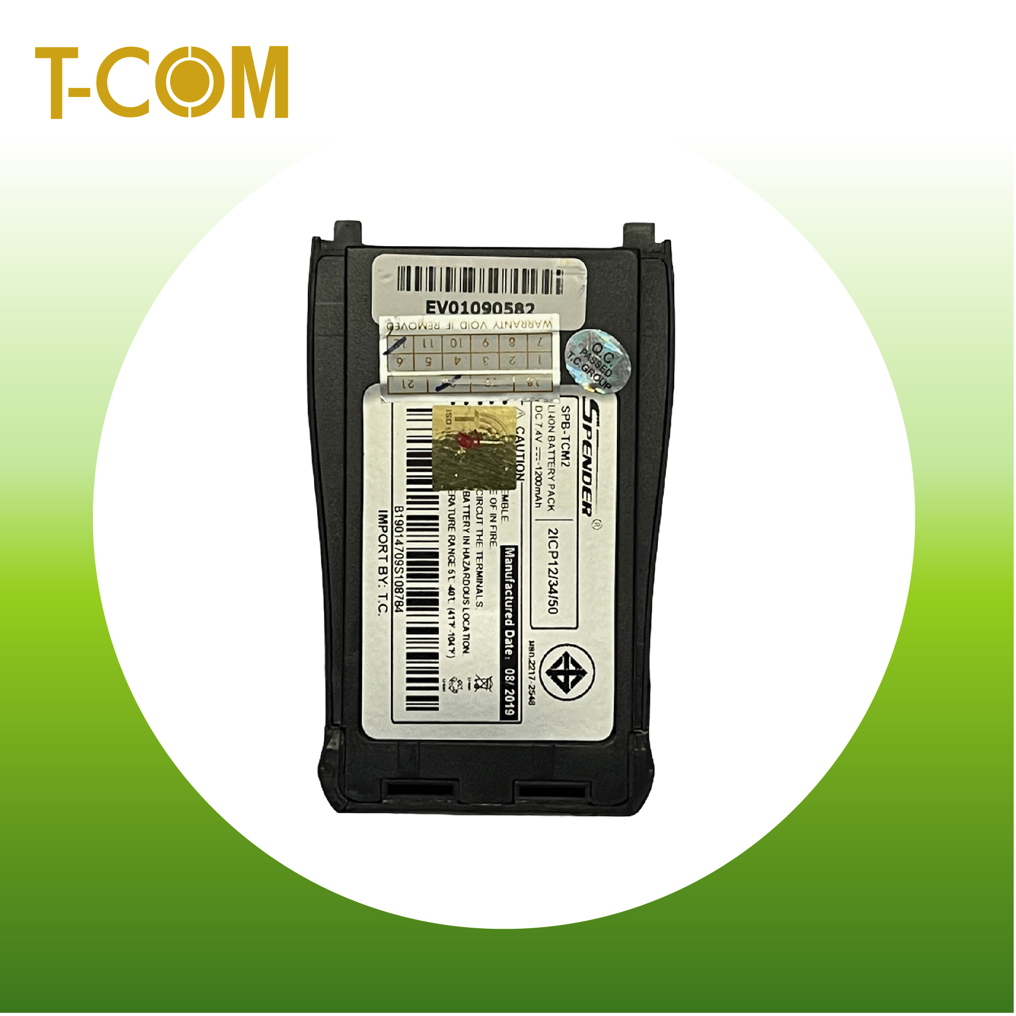 Tc Com วิทยุสื่อสาร T.C.COM TCM-2 PLUS - TcomThailand - ThaiPick