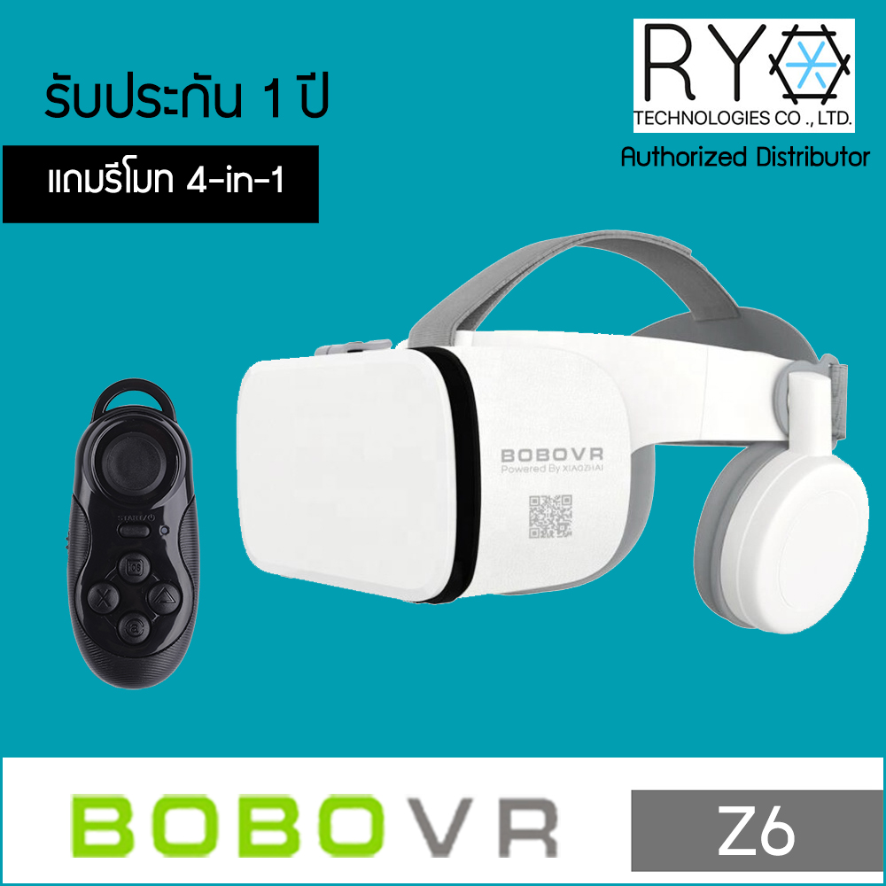 [แถมฟรี รีโมทควบคุม] BOBO VR Z6 แว่นตา 3 มิติ สำหรับดูวิดีโอ ดูหนัง เล่นเกม คุยโทรศัพท์ได้ ใช้ได้กับโทรศัพท์ทุกรุ่น รับประกัน 1 ปี