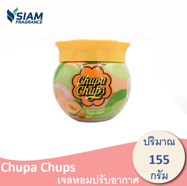 CHUPA CHUPS เจลหอมปรับอากาศ กลิ่น Sugar Melon 155 กรัม