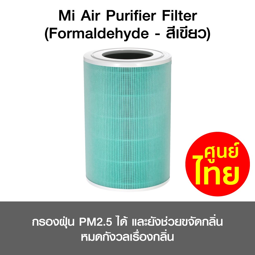 Eco-Friendly Dual Cone Air Filter - 3in ID, 5.9in Height main image 0