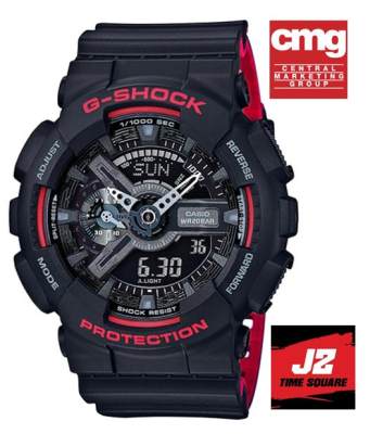 แท้แน่นอน 100% กับ GSHOCK GA-110HR-1A สุดฮิตอุปกรณ์ครบทุกอย่างประหนึ่งซื้อจากห้างพร้อมประกัน 1 ปี CMG แท้แน่นอน 100% กับ GSHOCK GA-110HR-1A สุดฮิตอุปกรณ์ครบทุกอย่างประหนึ่งซื้อจากห้างพร้อมประกัน 1 ปี CMG