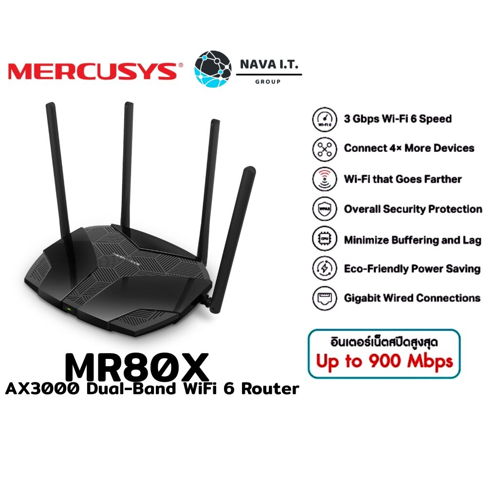 mercusys-mr80x-wifi-6-ax3000-dual-band-wifi-6-router