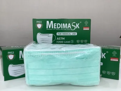 MediMask เกรดทางการแพทย์ ASTM F2100 Lv1 สีเขียว ราคาขายส่ง