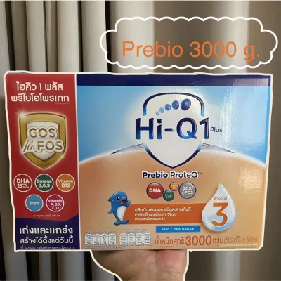 hot HiQ​1​Plus​ Prebio ProteQ 3g