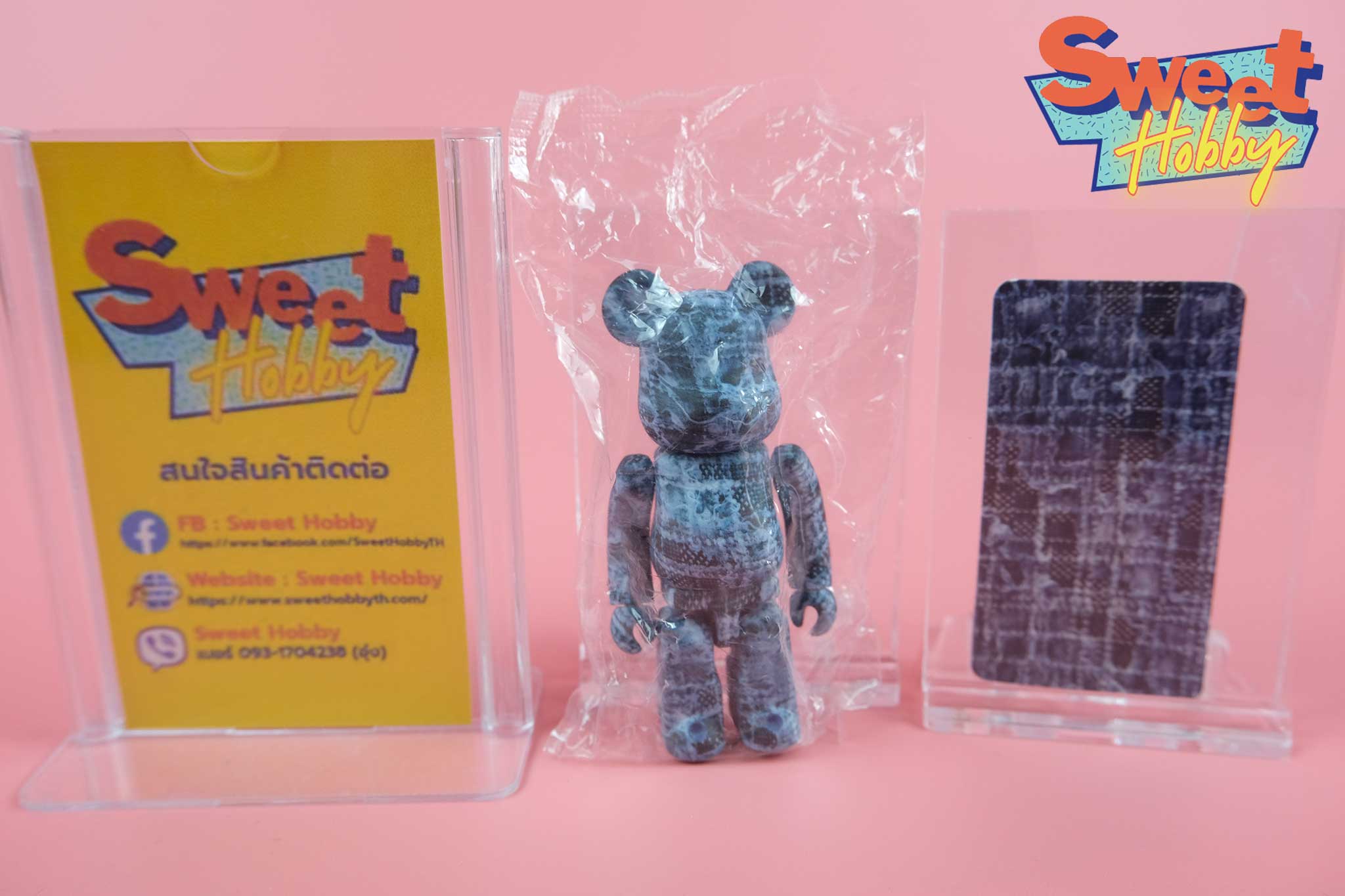 Bearbrick Series 44 Fdmtl Cheap Sale | cpshouston.net