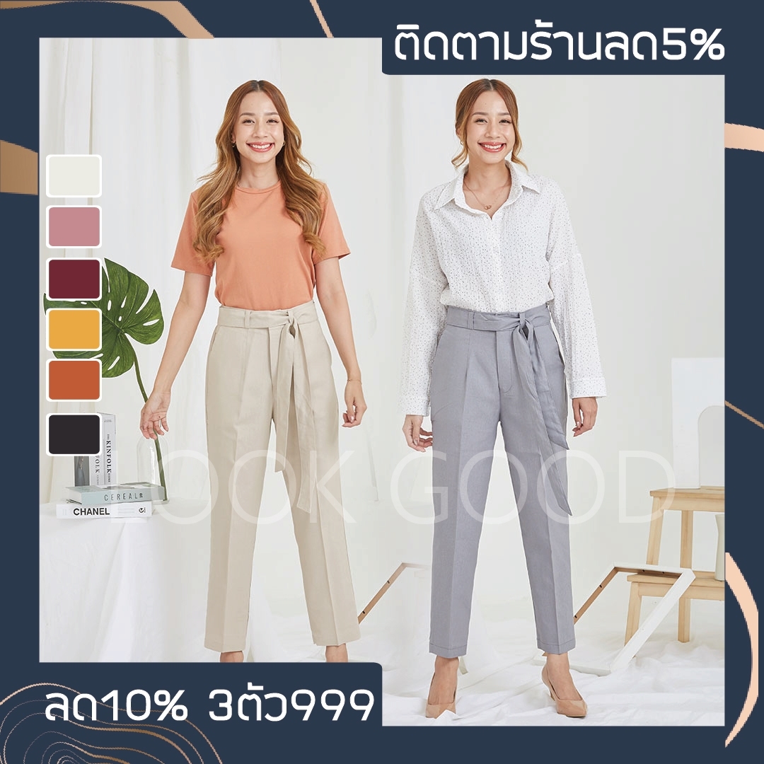 กางเกงลินินขากระบอกโบว์ กางเกงขายาว สีพื้น มี 8สี เอวยางยืด ทรงสวย มี 3 ขนาด Linen Pant Set