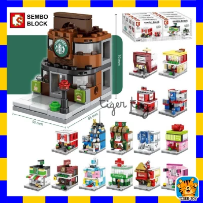 ของเล่นตัวต่อเลโก้ ร้านค้า Sembo Block streetview (Size เล็ก)