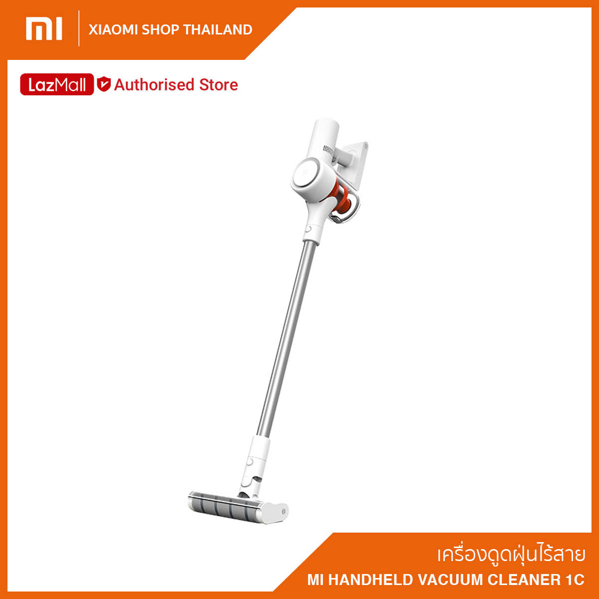 [ศูนย์ไทย] Xiaomi Pando Mini Portable Handheld Fan F6 (Global Version ...