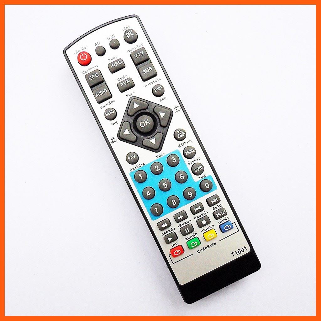 #ลดราคา รีโมทใช้กับกล่องดิจิตอลทีวี โฟกัส รุ่น STB-2201 ( ตัวรีโมทหน้าสีเงิน ) , Remote for FOCUS Digital TV Box #คำค้นหาเพิ่มเติม รีโมท อุปกรณ์ทีวี กล่องดิจิตอลทีวี รีโมทใช้กับกล่องไฮบริด พีเอสไอ โอทู เอชดี Remote