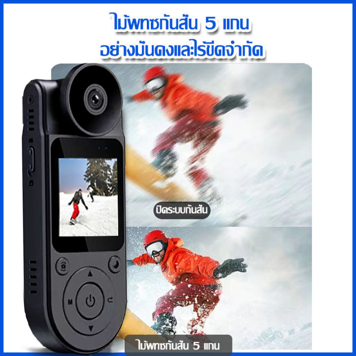 Mini Jacket Camera One Year WarrantySmall Action Camera WiFi Connected Helmet Camera HD ...