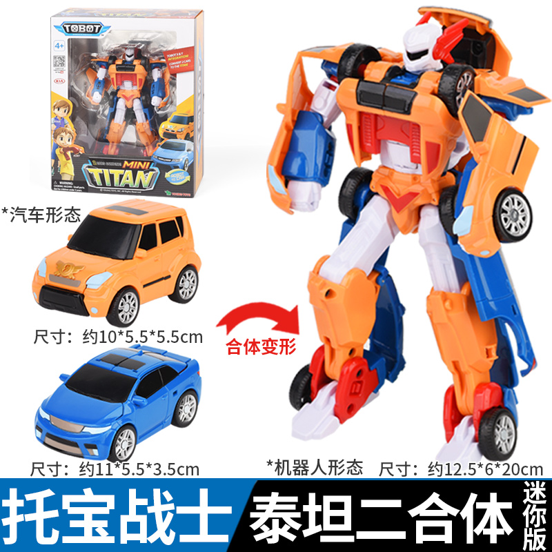 Rocco Toys 301055 Mini Titan Tobot 