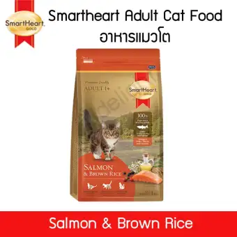 smartheart gold cat food