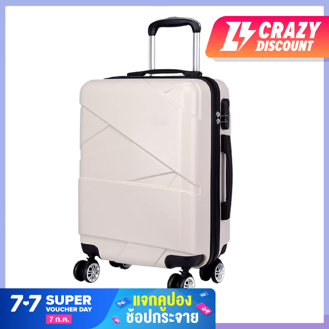 กระเป๋าเดินทางและกระเป๋าเดินทาง การเดินทาง กระเป๋าเดินทาง ขนาด 20/24/28 นิ้ว ดีไซต์เรียบหรู แข็งแรงทนทาน bags Travel luggage SiamTourist 1772