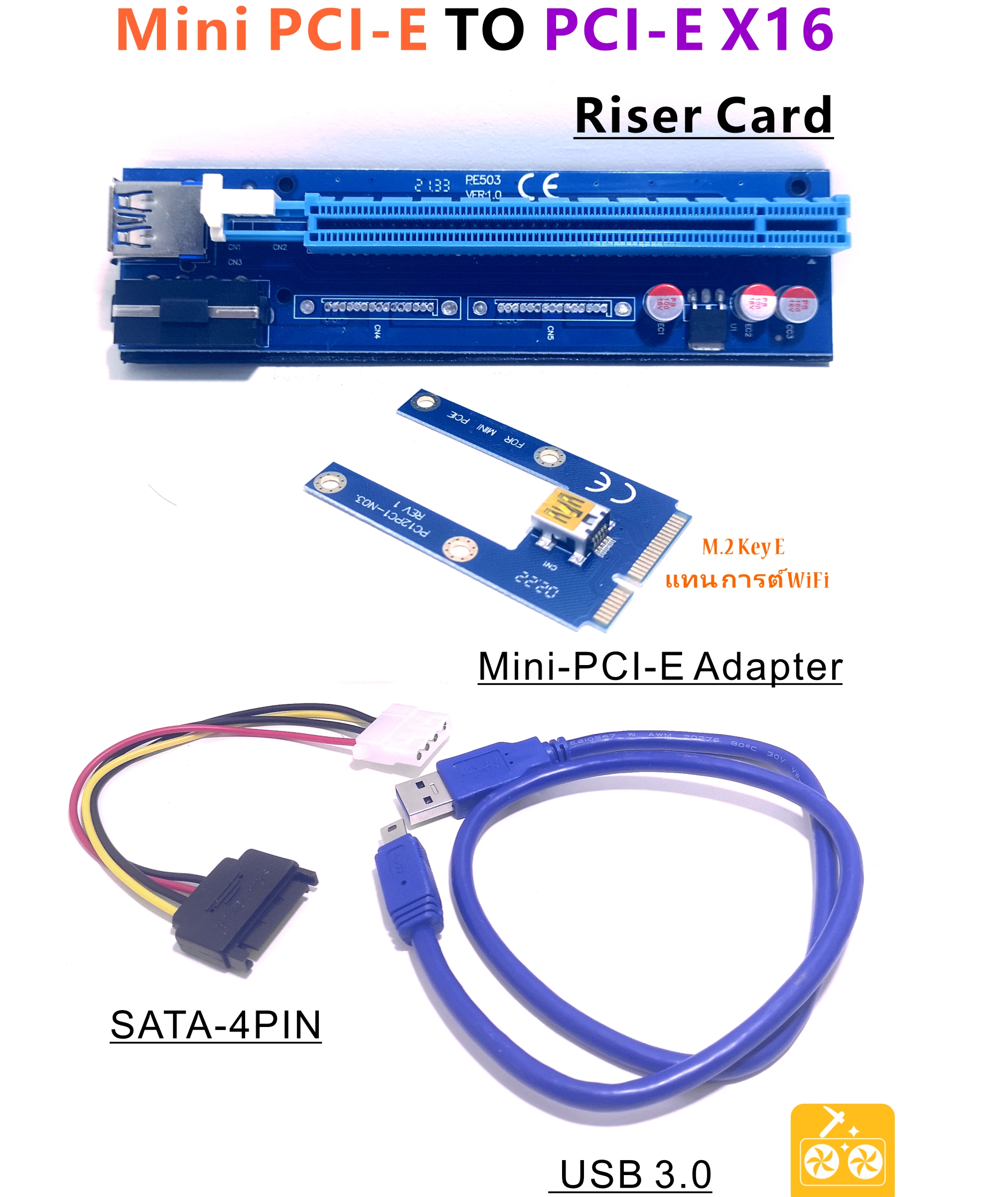 Mini PCIE Riser Card M.2 Key E Lazada.co.th