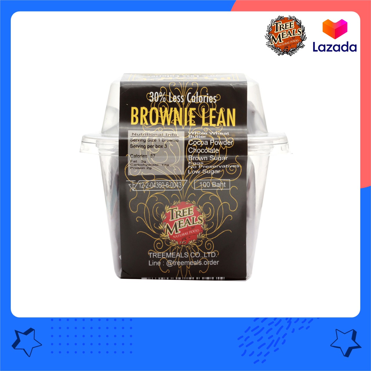 Treemeals Brownie Lean 30% Less Calories บราวนี่แบบนิ่มสูตรพรีเมียม