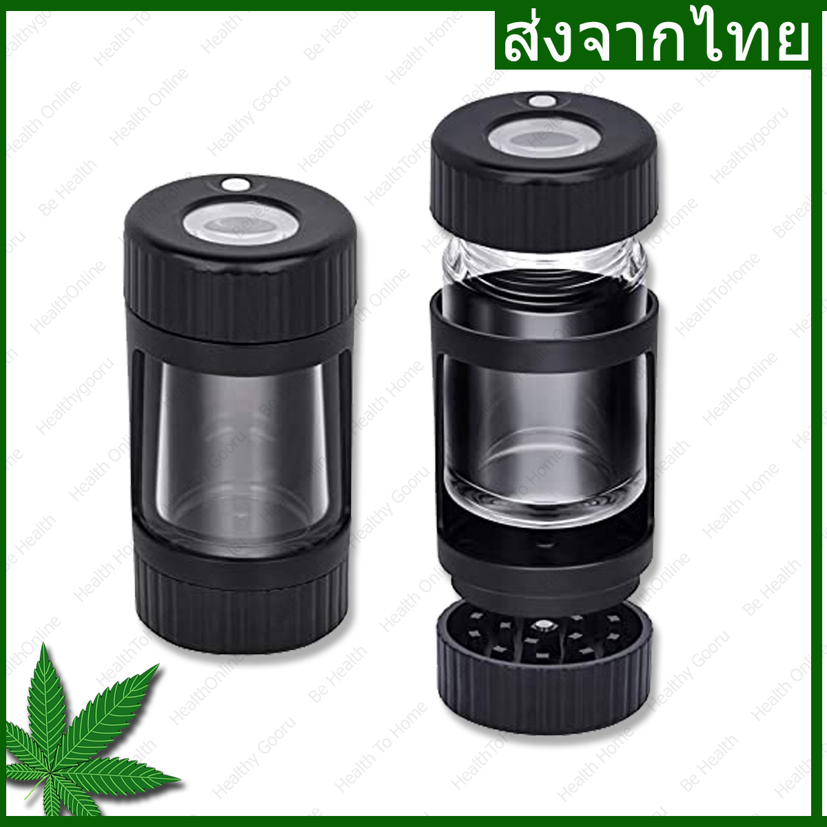 Glow jar กระปุกซีลใส มีไฟ LED เก็บสมุนไพร Lazada.co.th