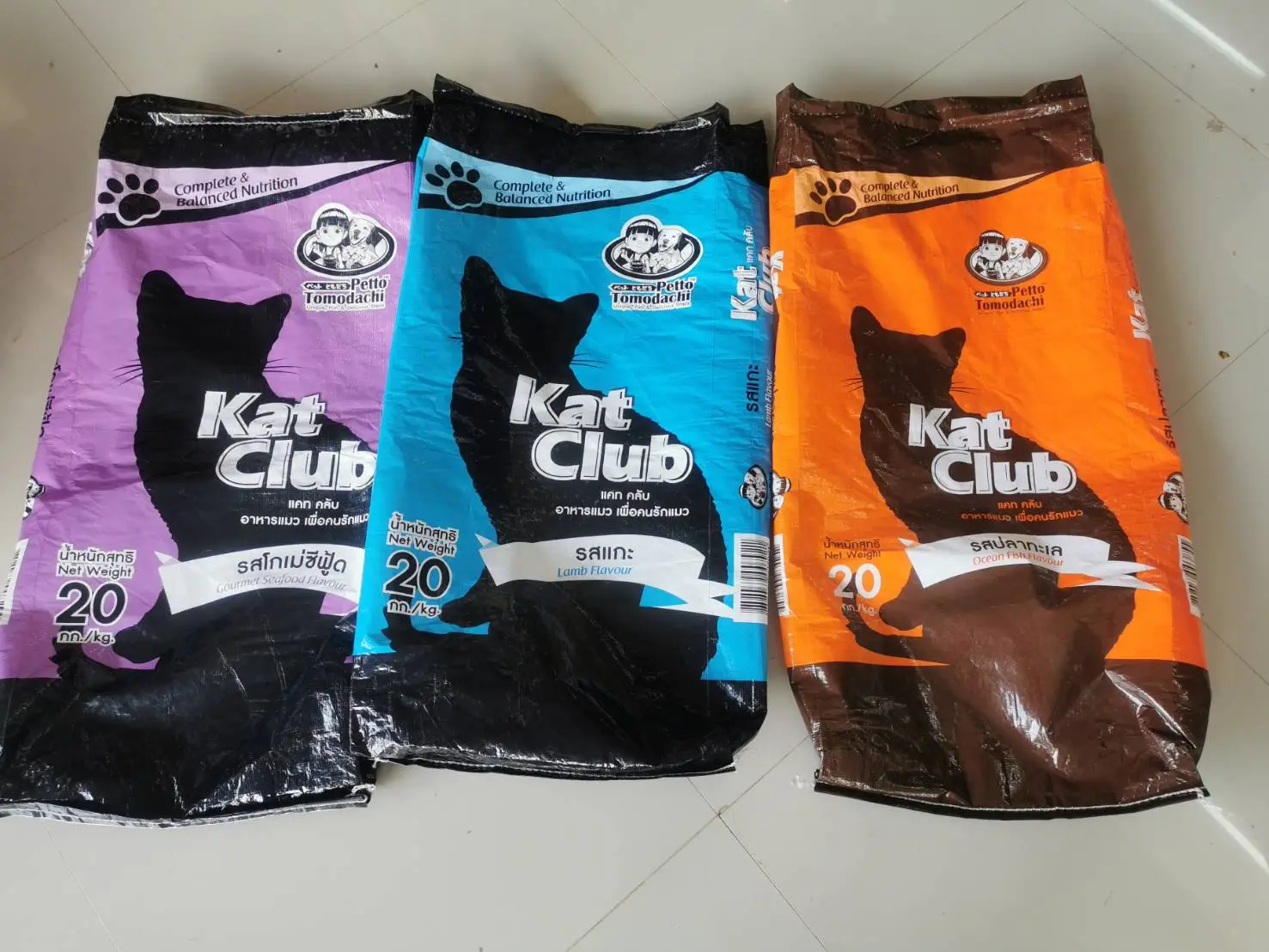 [1kg][อาหารแมว Katclub catclub แคทคลับ เม็ดเล็ก ราคาถูก แบ่งบรรจุ 1kg